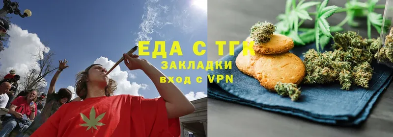 ссылка на мегу ТОР  Петровск  Cannafood марихуана 